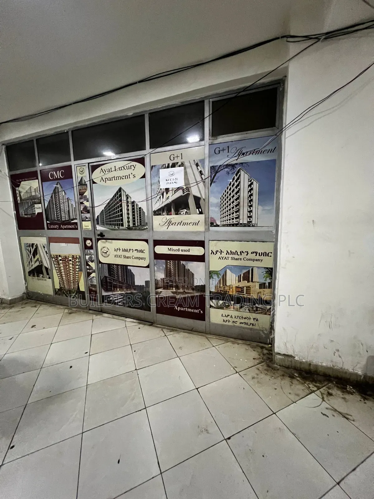Studio Apartment in Ayat Real Estate, Kirkos for sale