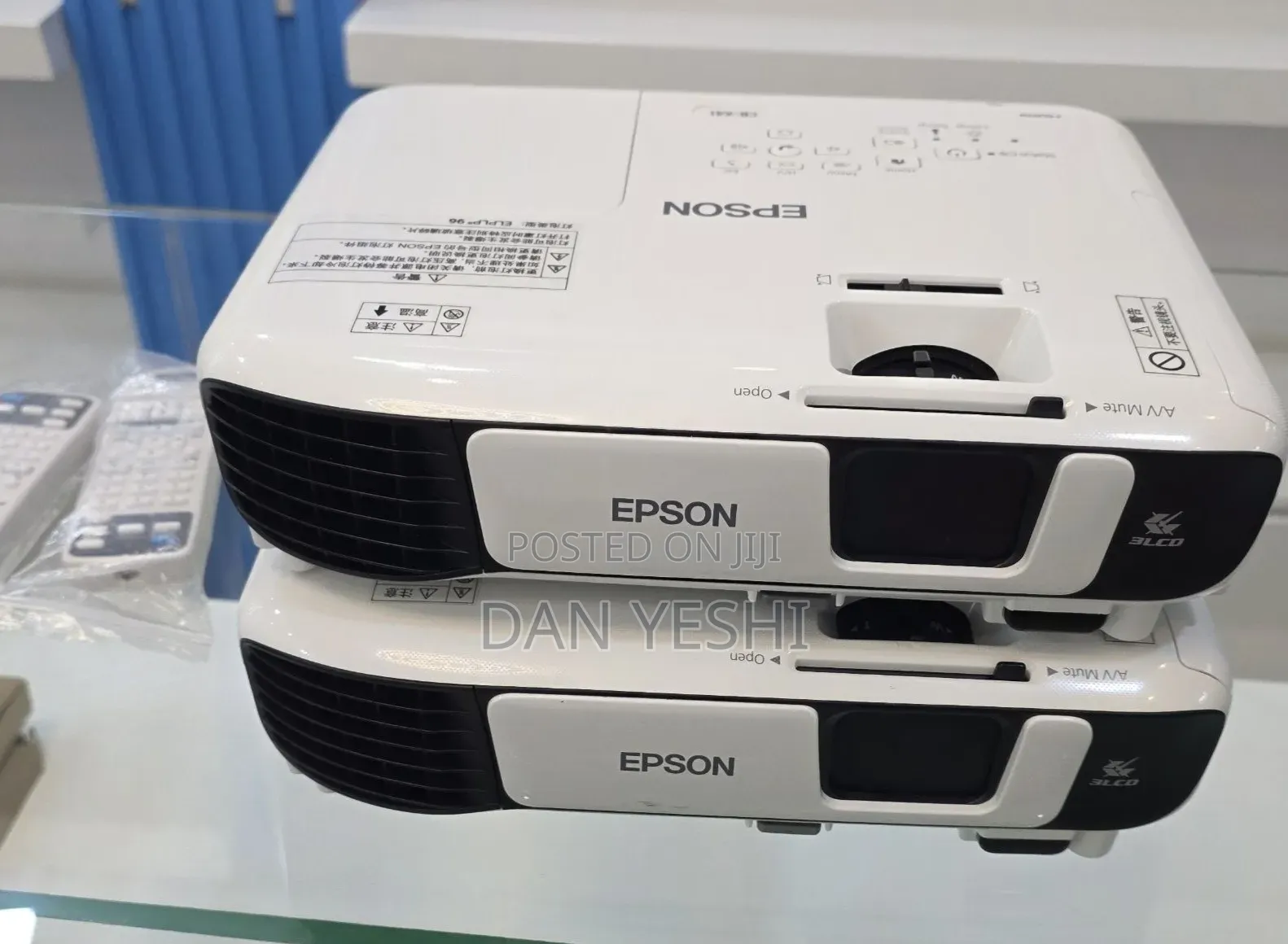 Epson CB-X41 Projector Specifications
• Brightness: 3,600