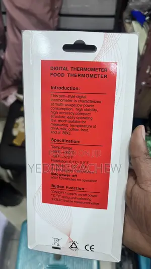 ዲጂታል የምግብ ቴርሞሜትር (Digital Food Thermometer - Model: TP608)