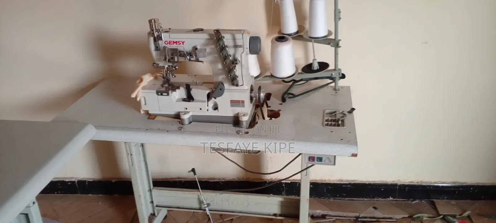 Interlook Machine ኢንተር ሉክ