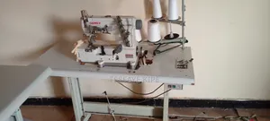 Interlook Machine ኢንተር ሉክ