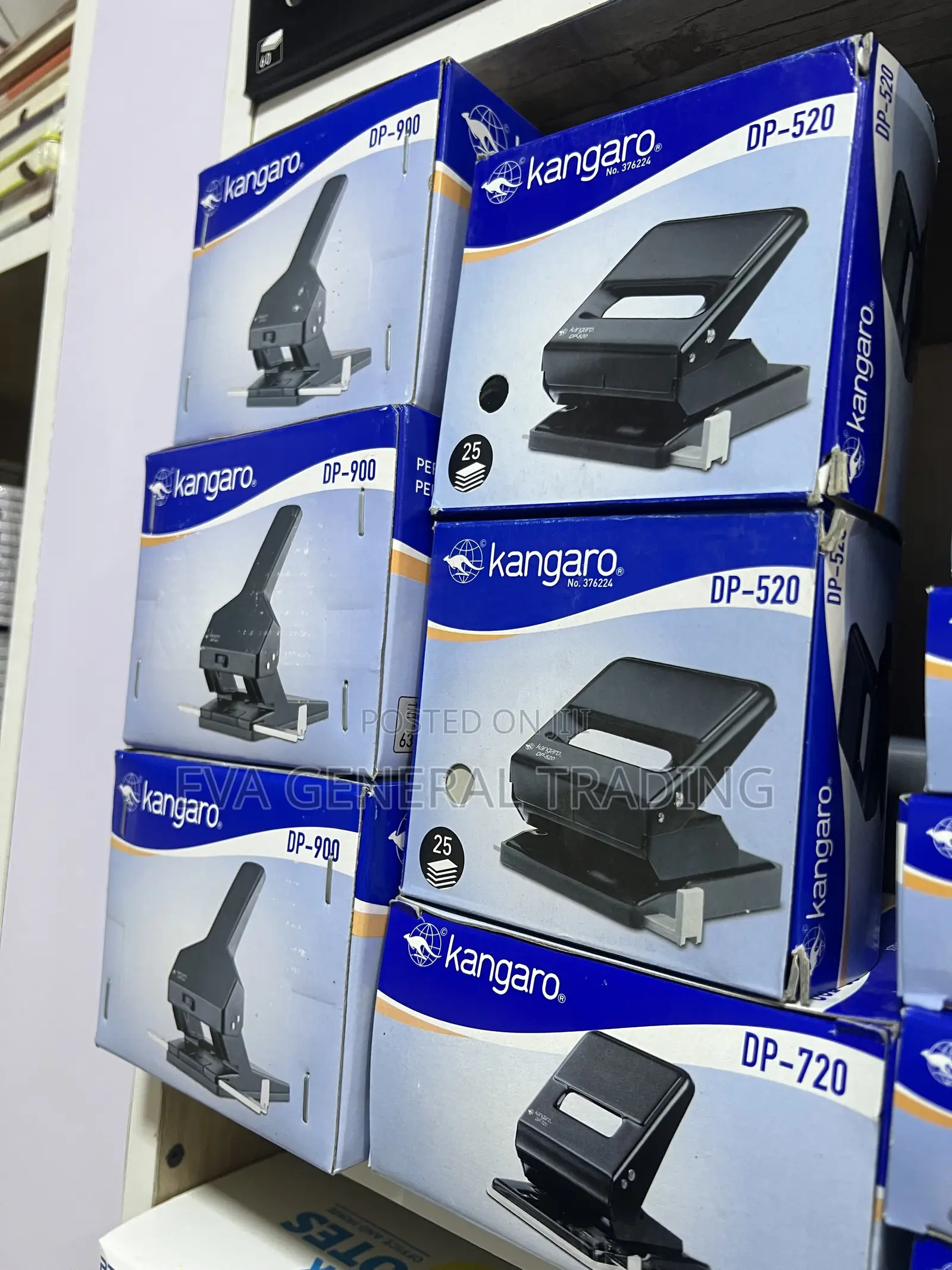 Kangaroo Puncher DP-520