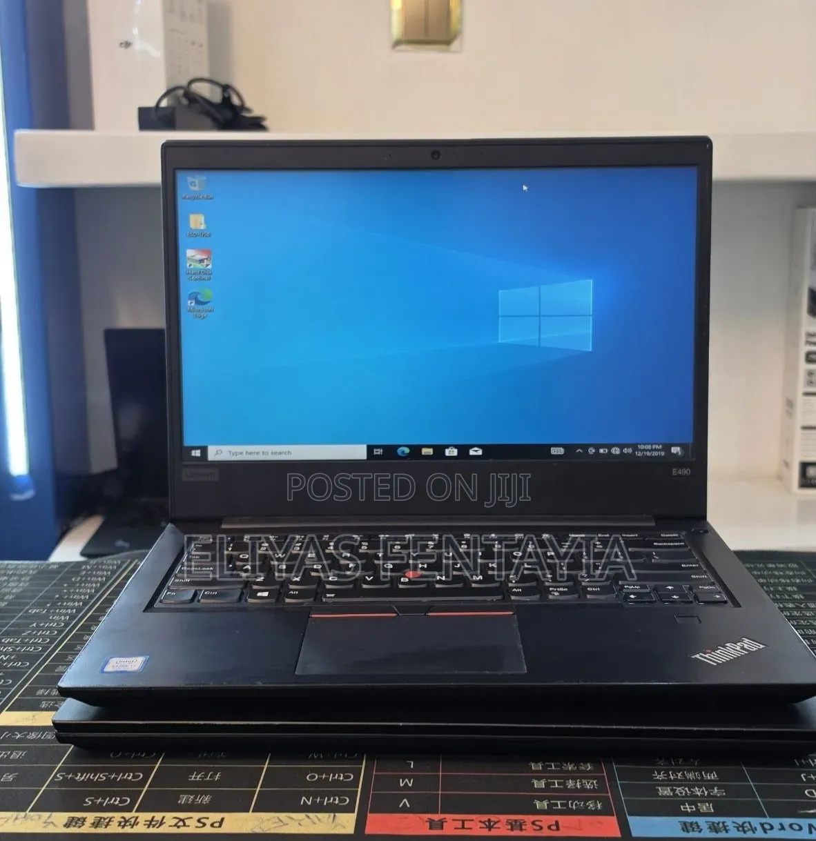 New Laptop Lenovo ThinkPad Yoga 8GB Intel Core i7 SSD 256GB