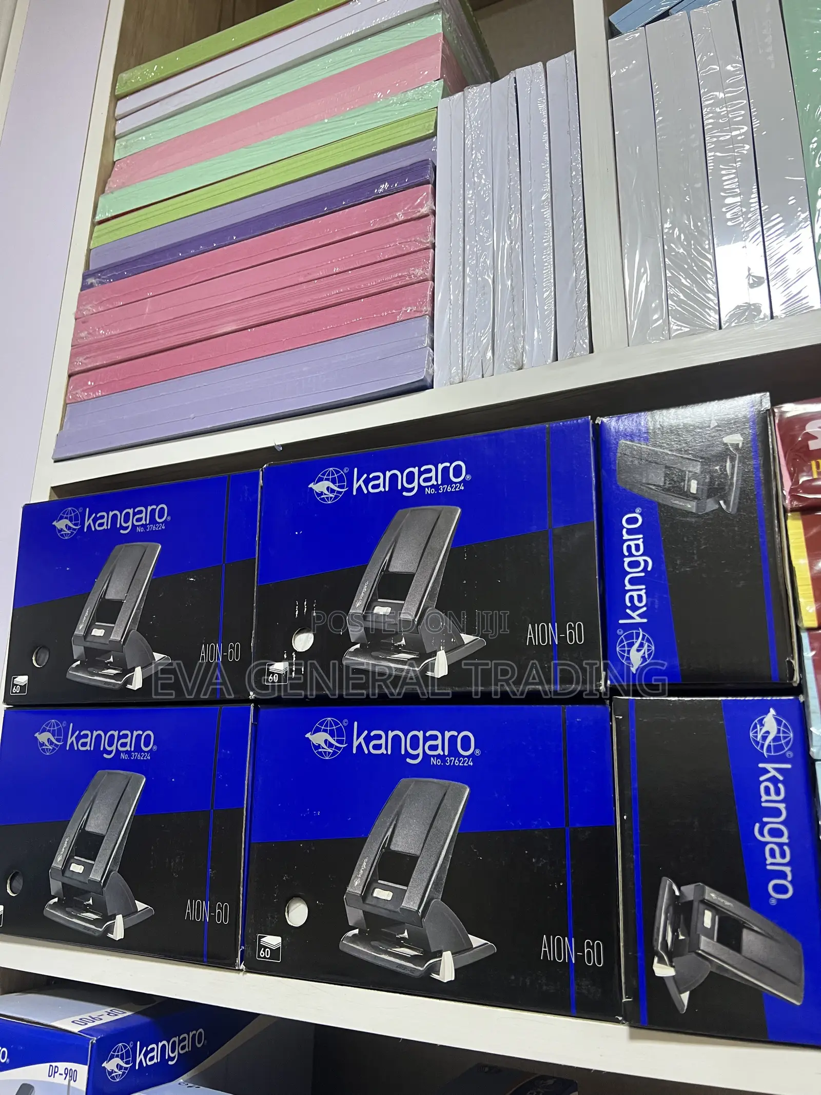 Kangaroo Puncher Aion-60