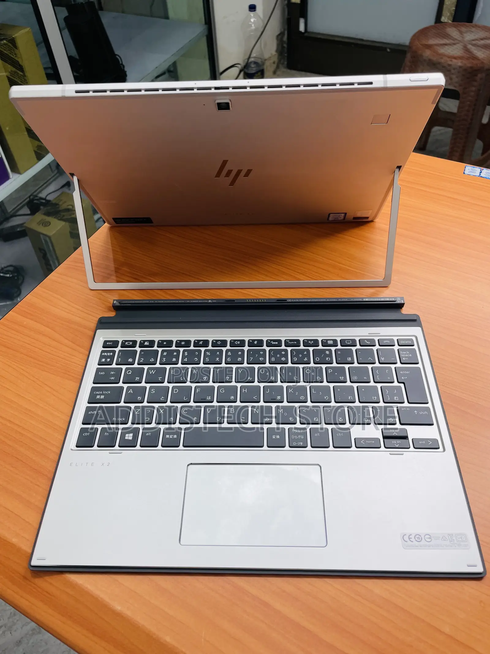 New Laptop HP Elite X2 G4 16GB Intel Core i5 SSD 256GB