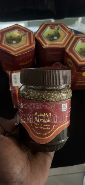  የየመን ማር – ልዩ የምግብ ፍላጎት