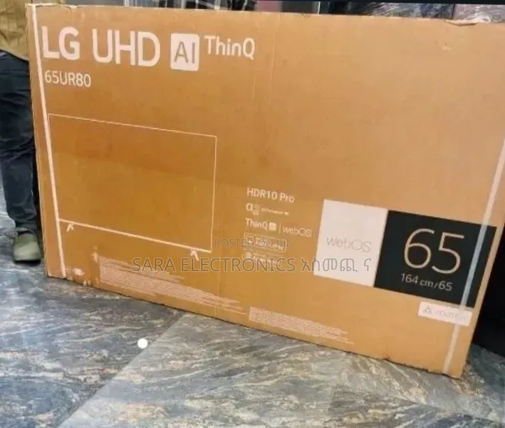 LG 65" UHD 4K SMART TV NEW 2026 ◈ Free Delivery ◈ 10_year Warranty
