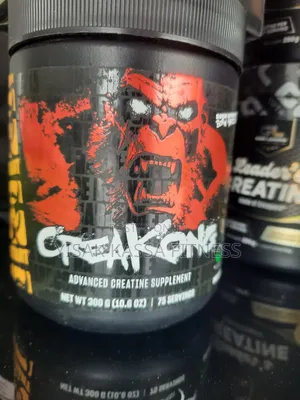 Supplement