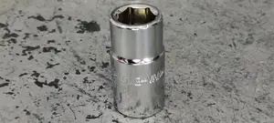 Extensible Wrench