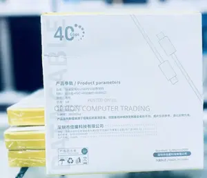 USB4 / Thunderbolt 4 Type-C Cable