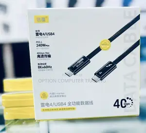 USB4 / Thunderbolt 4 Type-C Cable