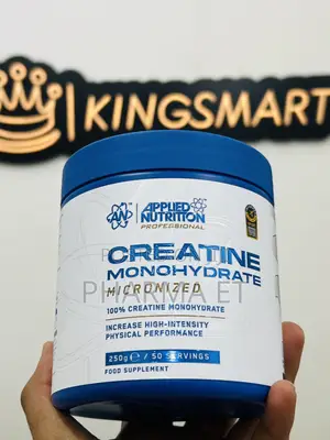 The New Labeling Creatine Monohydrate