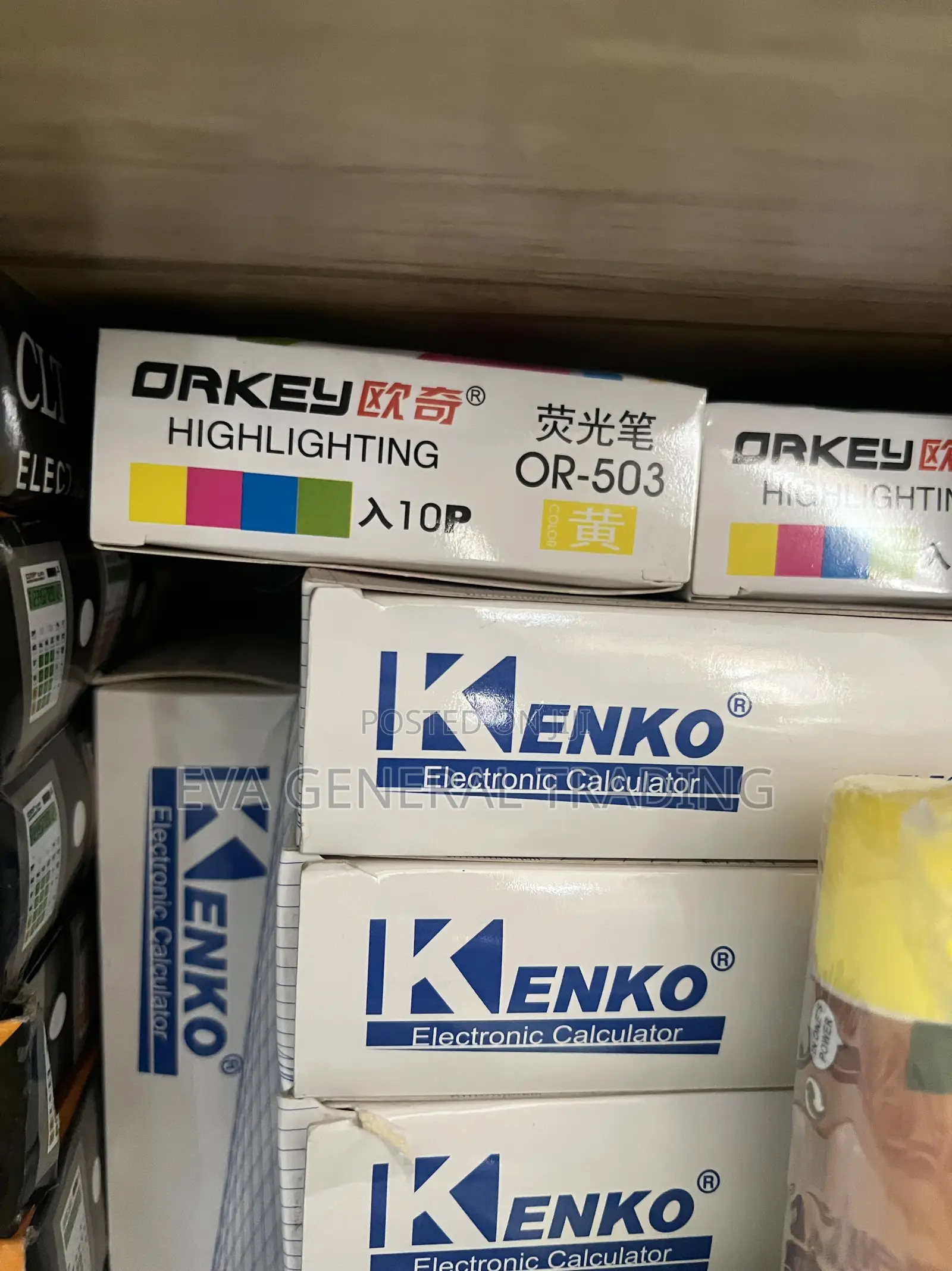 KVENKO Electronic Calculator