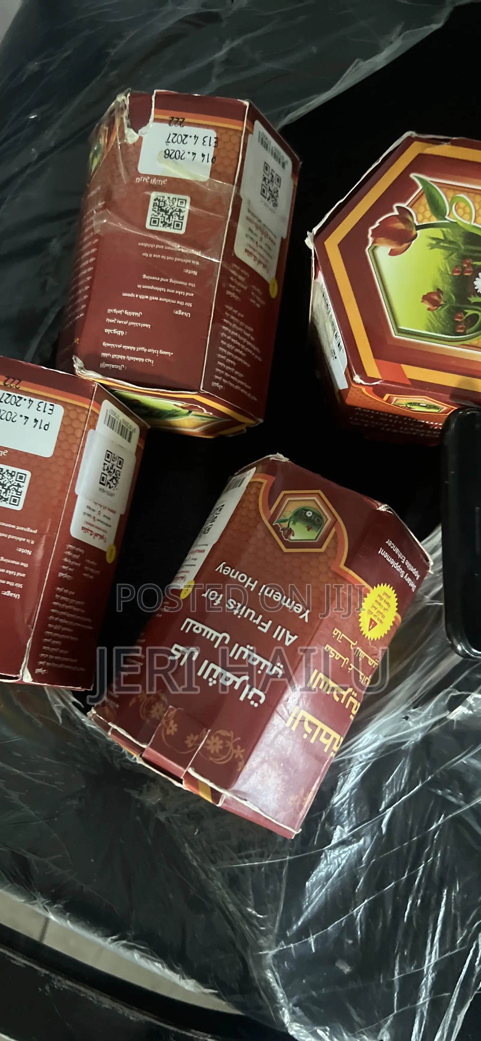 የየመን ማር – ልዩ የምግብ ፍላጎት ማበረታቻ! #Mare #Mar #Yemn