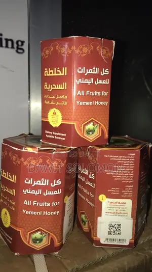Yemen Ty Honey