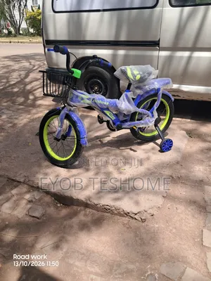 Coolest Bike