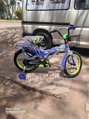Coolest Bike