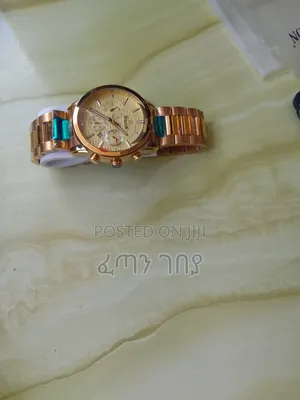 ብራንድ የእጅ ሰዓት