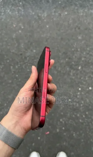 New Apple iPhone 18 Pro Max 512 GB Red