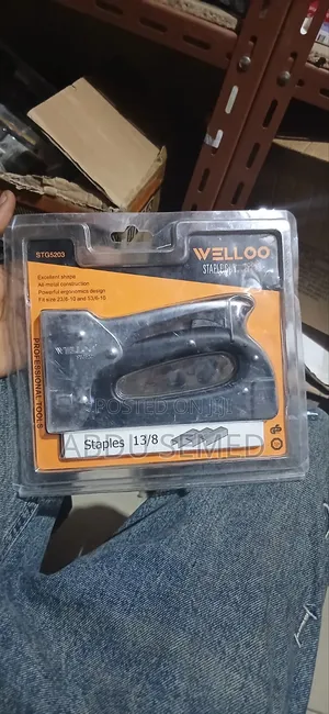 Welloo Staple Gun