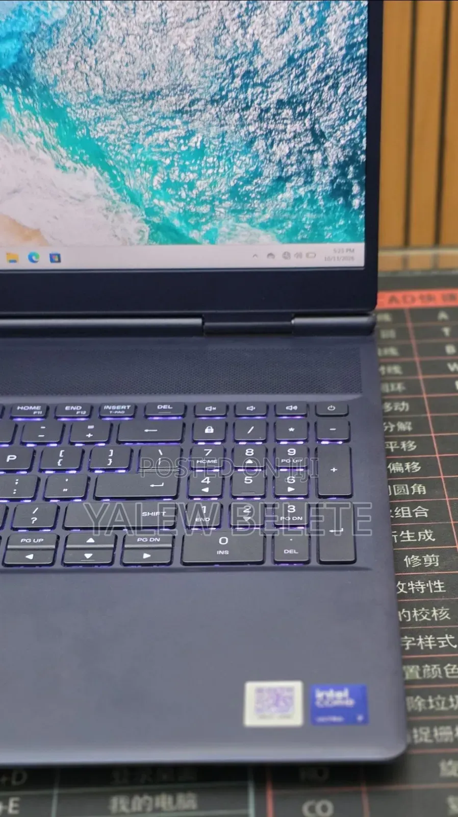 New Laptop Dell Alienware Aurora 16 16GB Intel SSD 1T