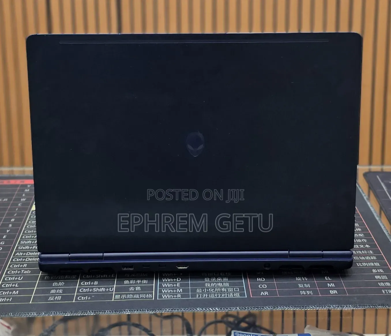 New Laptop Alienware 16x Aurora 16GB Intel Core Ultra 7 SSD 1T