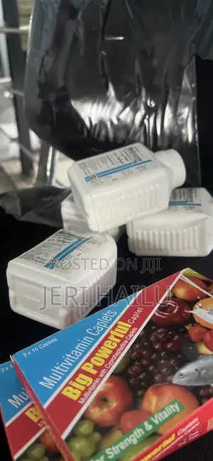 ክብደት መጨመር ይፈልጋሉ(Semos(corticosteroids) * የሰዉነት ክብደት ለመጨመር