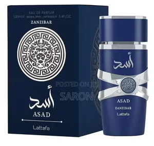 Lattafa Perfume