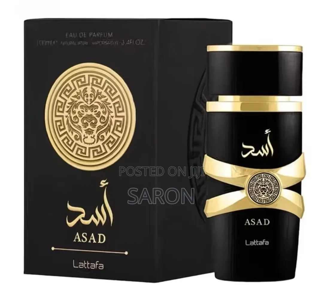 Lattafa Perfume