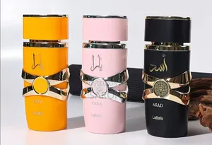 Lattafa Perfume
