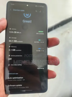 Samsung Galaxy A51 128 GB Purple