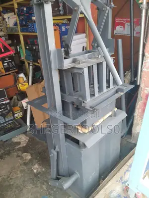 Blocket Making Machine