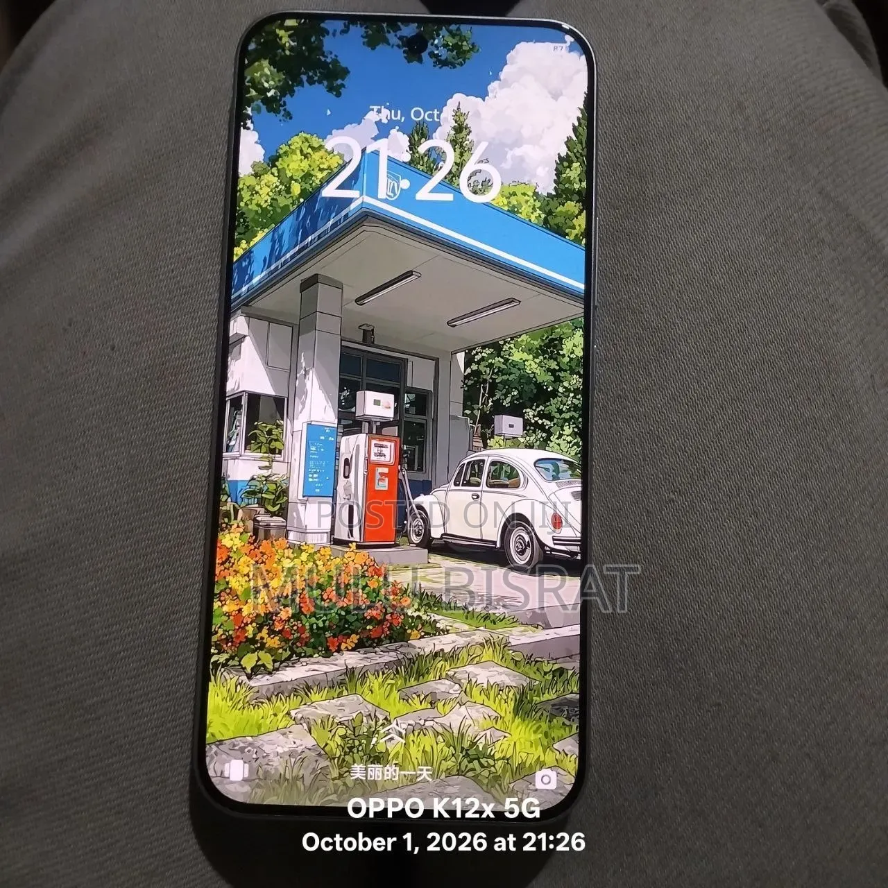 New Vivo Y600i 256 GB Silver