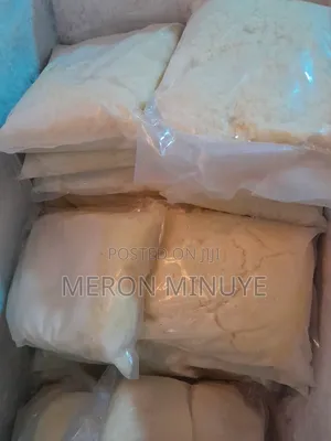 የተፈጨ Mozzarella Cheese
