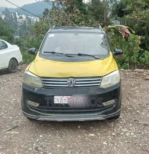 Dongfeng Glory 2018 Yellow