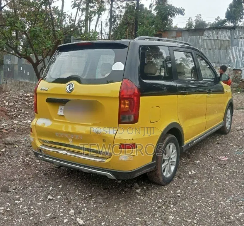 Dongfeng Glory 2018 Yellow
