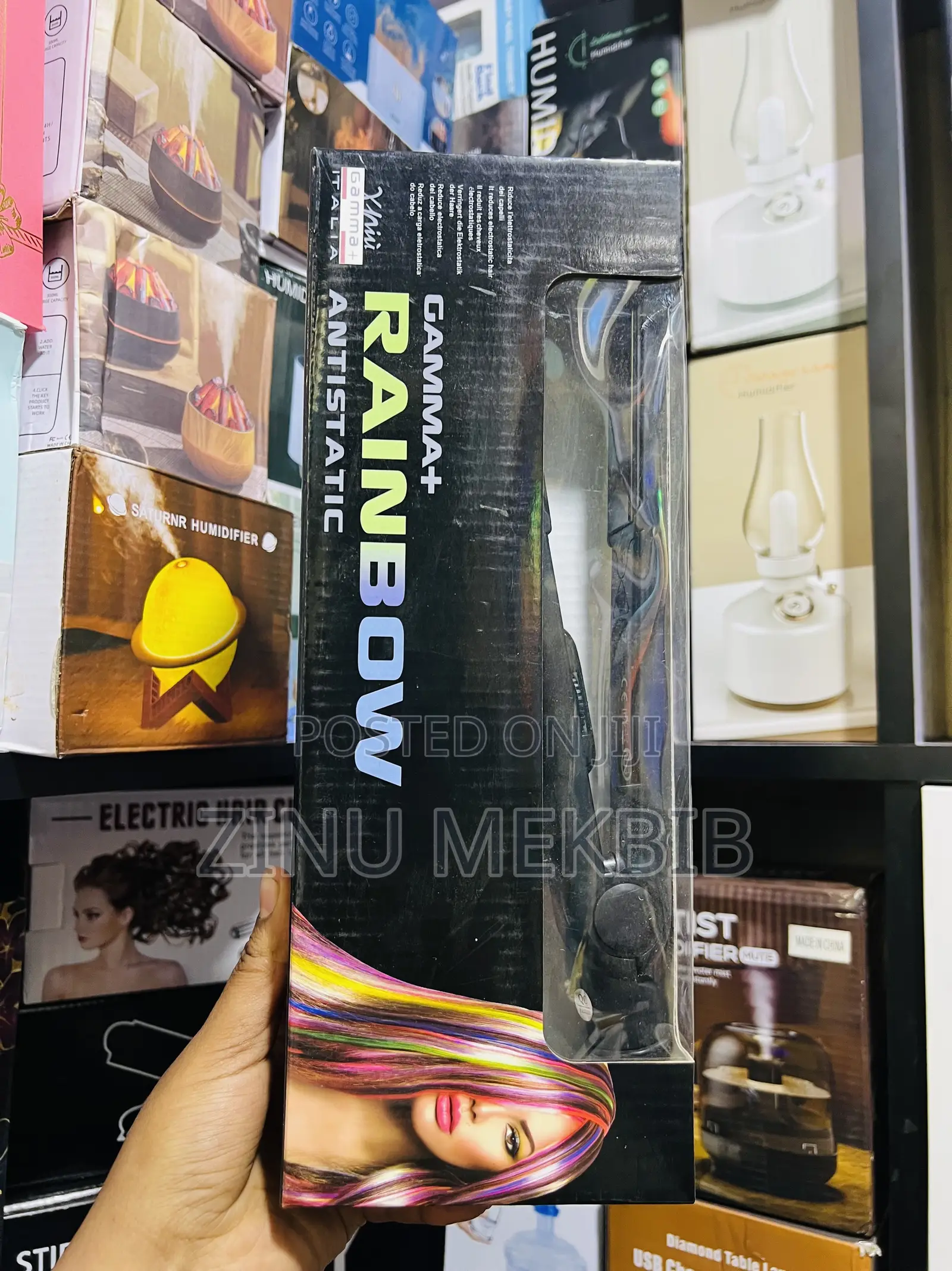 Rainbow Hair Straightener