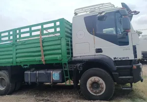 Iveco Trakker 2016