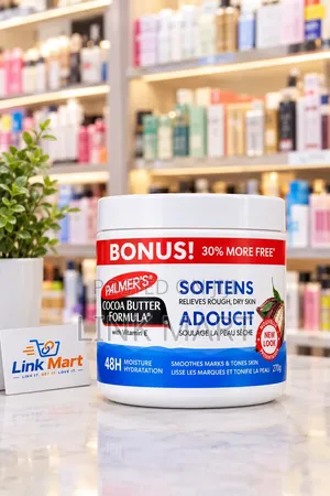 Palmer’s Cocoa Butter Formula With Vitamin E