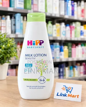 HiPP Babysanft Sensitive Milk Lotion