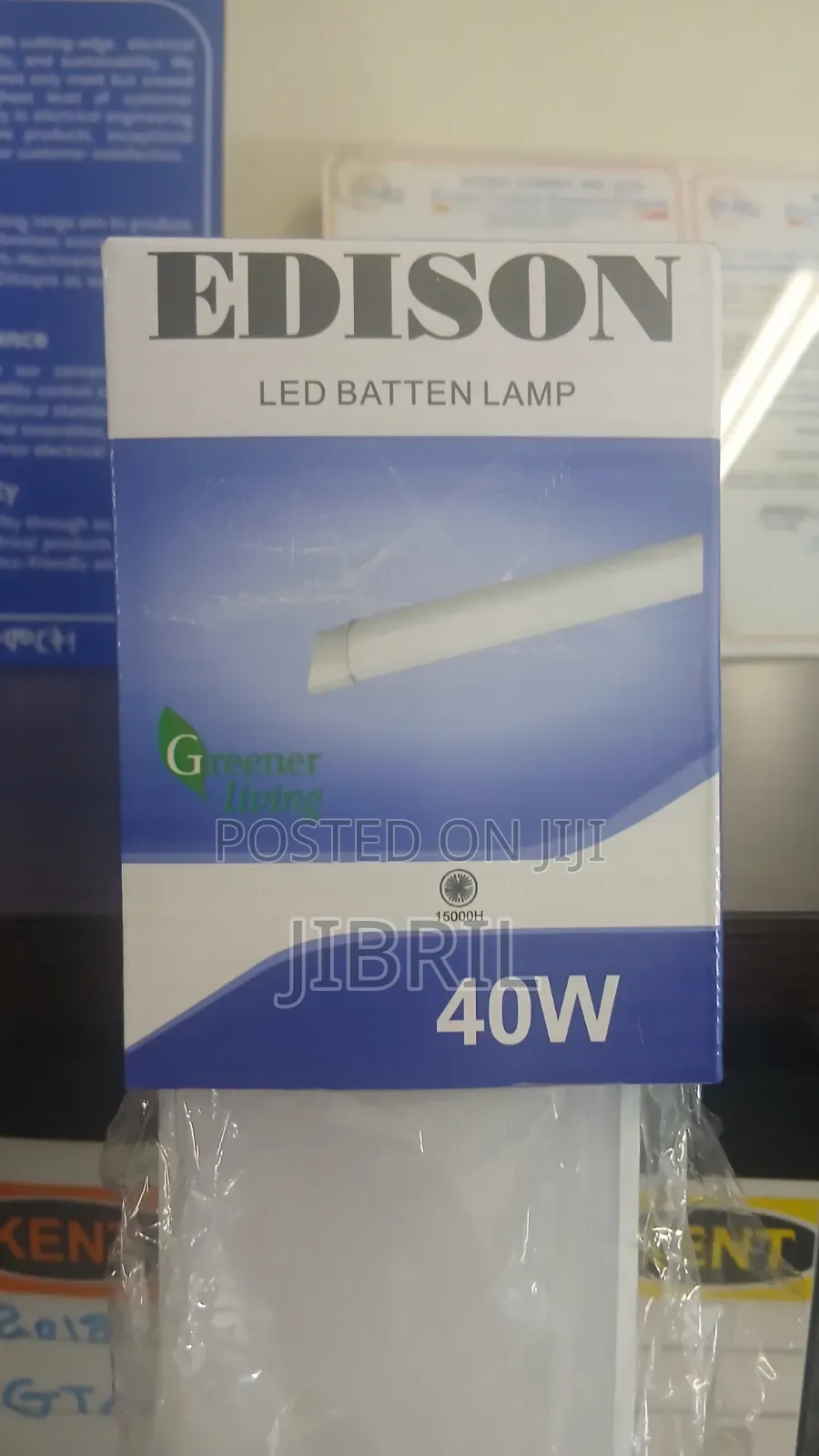 Led Batten Lamp 40w 75×1200mm