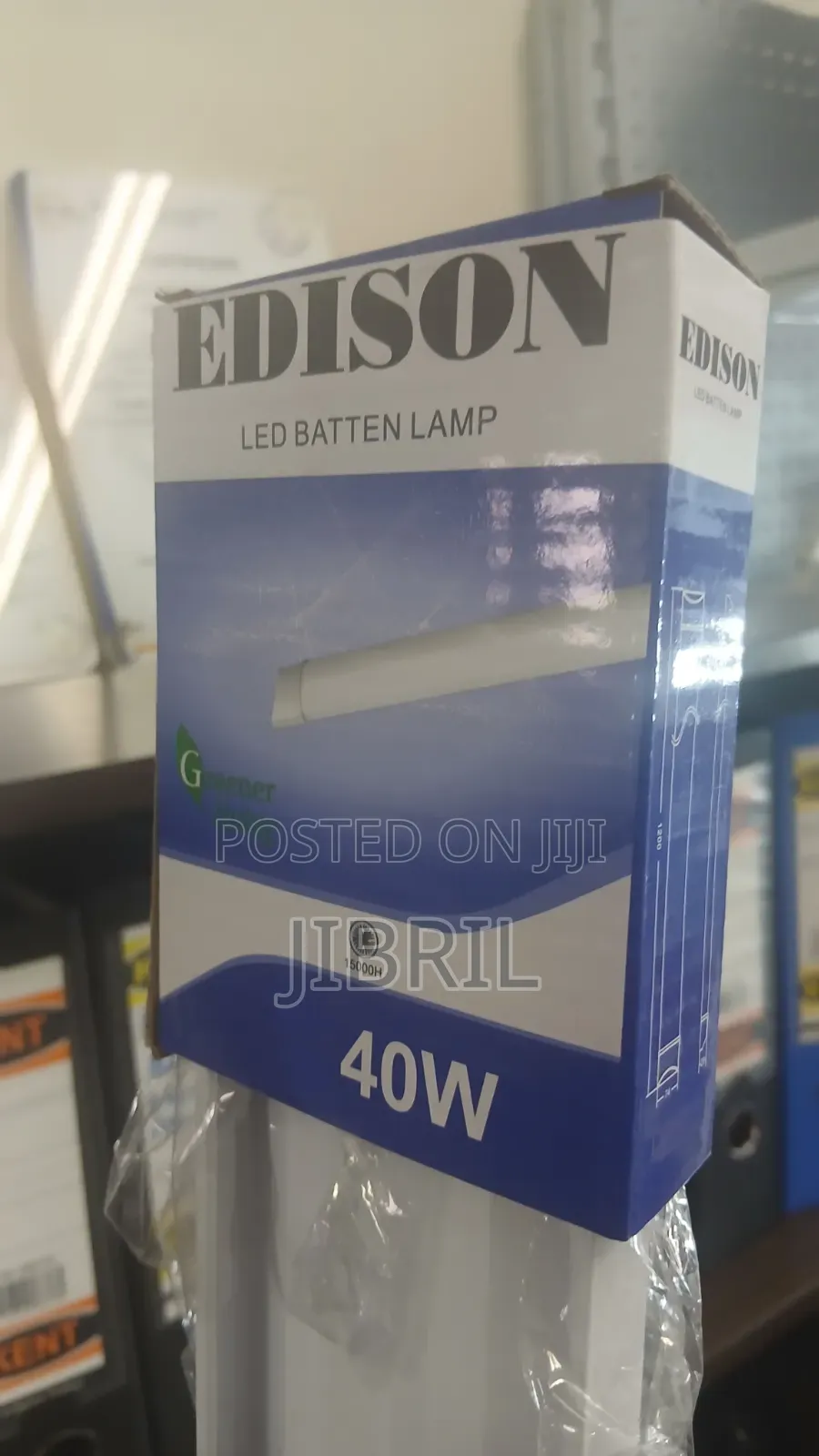 Led Batten Lamp 40w 75×1200mm