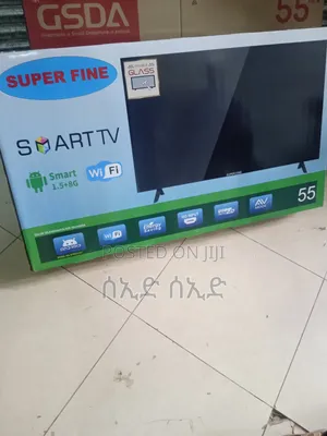 Super Fain Smart