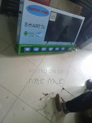 Super Fain Smart