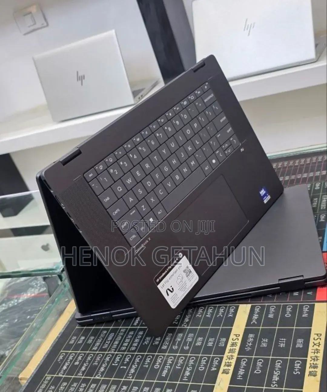 New Laptop HP OmniBook Ultra Flip 14" 16GB Intel Core Ultra 7 SSD 1T