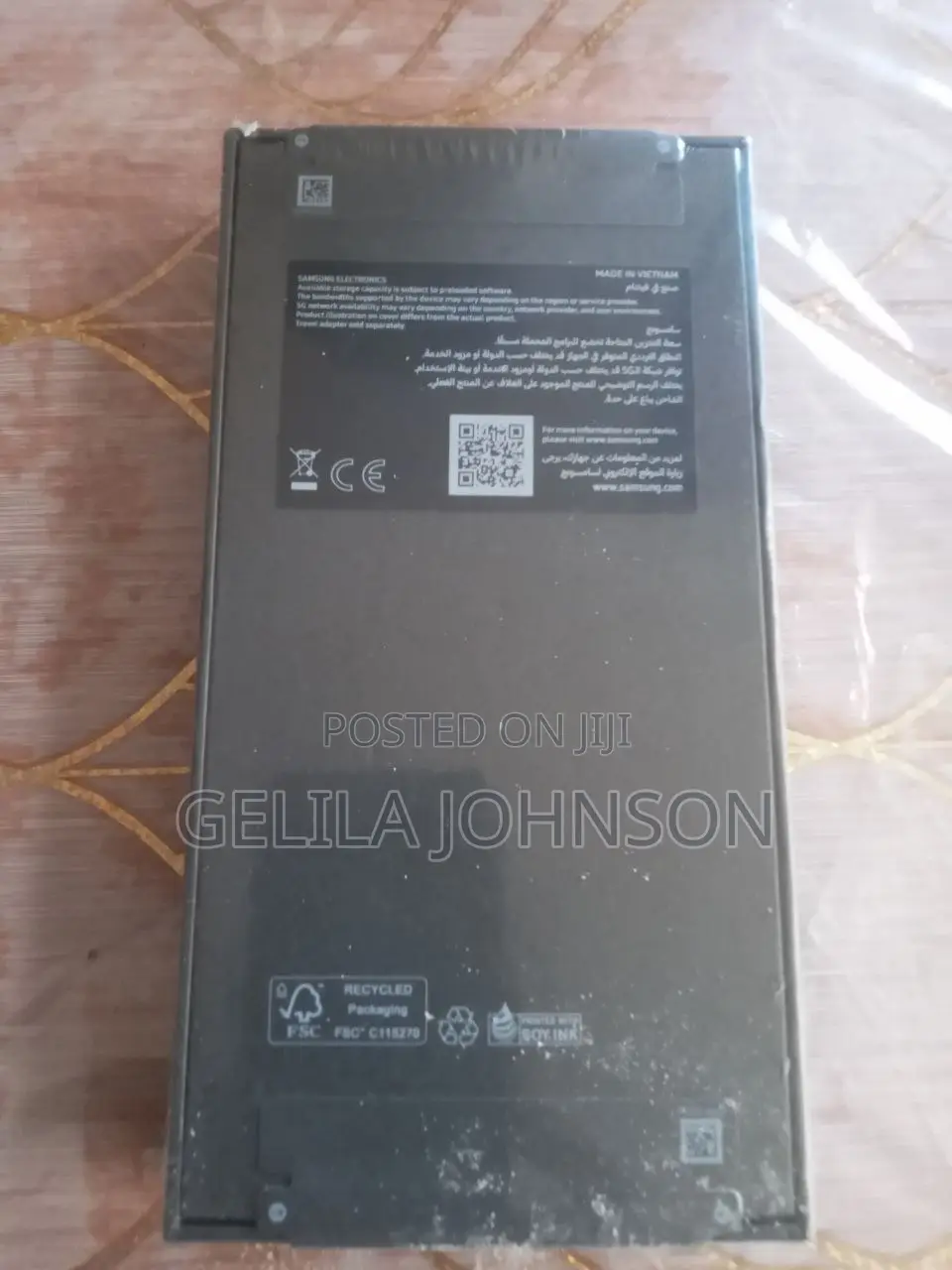 New Samsung Galaxy S25 Ultra 512 GB Silver