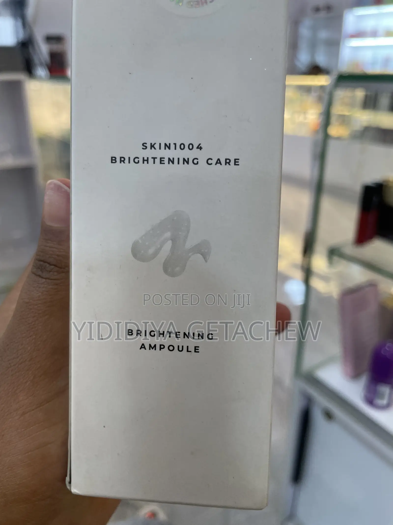 Centella Ampoule