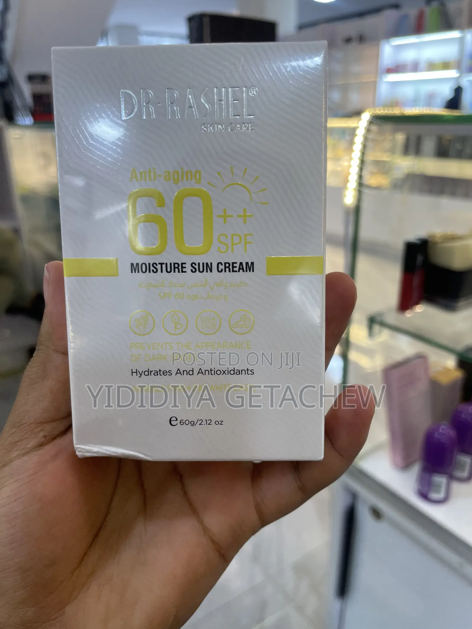 DR Rashel Sun Cream