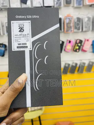 New Samsung Galaxy S26 Ultra 5G 1 TB
