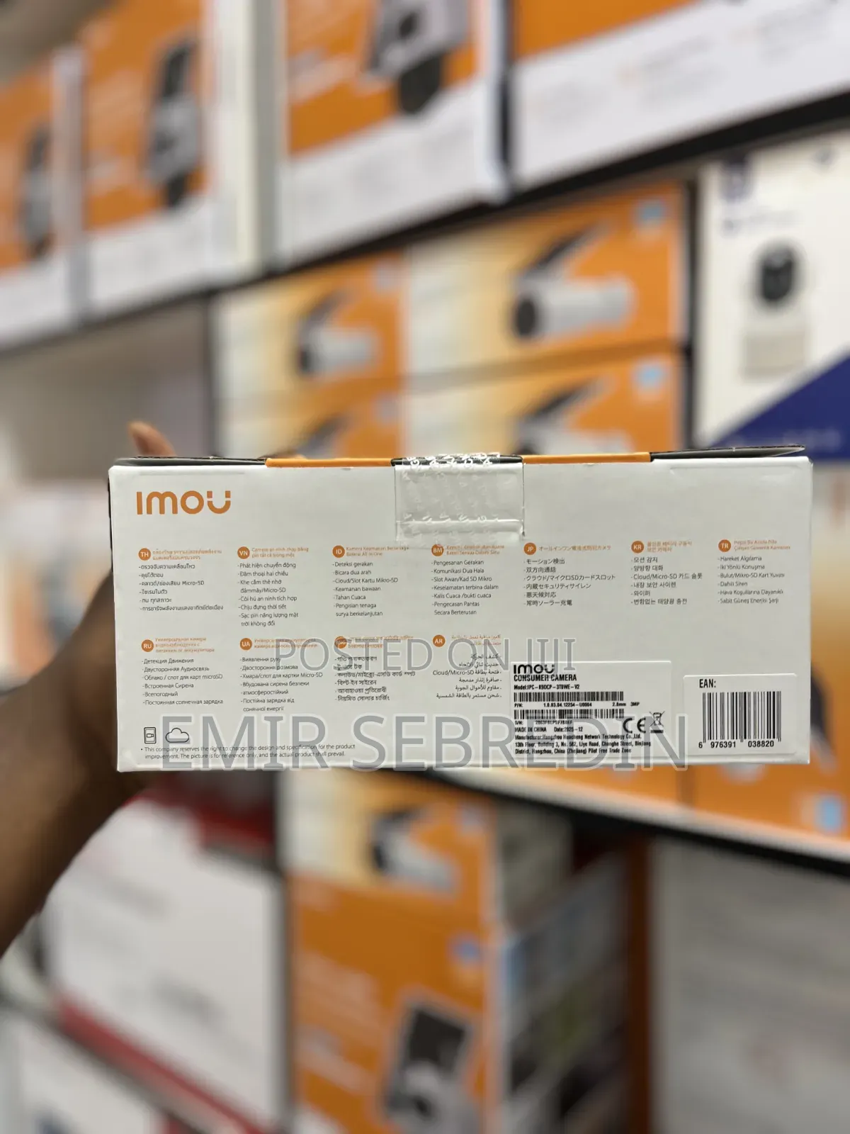 Imou Cell 3C Solar WiFi Security CCTV Camera